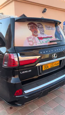 24 November Last Call #qaidi_804 #standwithimrankhan🏏✌️kaptan #imrankhan #oman🇴🇲 #numberplatechallenge 