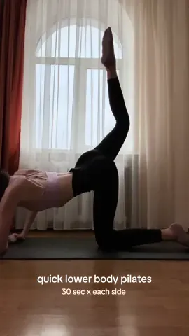#pilates #pilatesathome  #matpilates #пілатес #пілатесвдома #тренування 