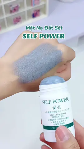 Thanh lăn mặt nạ đát sét tía tô Self Power #unboxing #review #thanhlanmatnadatset #selfpower #xuhuong #tiktok 