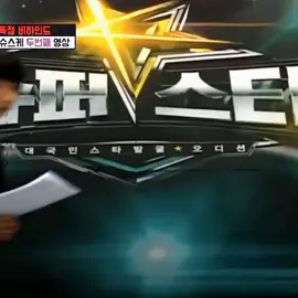 global pop star #jungkook #jungkookedit #jeonjungkook #jk #fyp 