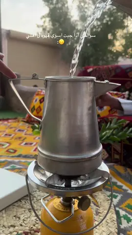 تحليل سليم😂👏🏻