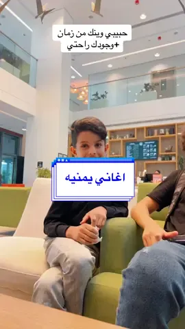 #نجم_الغد_مسابقه #النجم_الصاعد_وسيم  #مسابقه_وسيم_المغوري  @💔آليہآفہعہي💔  @وليد التركي 