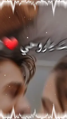 #capcut_ #راغب_علامة #حبيب_قلبي_يا_غالي #اجمل_اغاني_حب_وغرام🥰 #قوالب_كاب_كات #اغاني_حب_عشاق__حالات_واتس #اغاني_رومانسية #تصميم_فيديوهات🎶🎤🎬تصميمي🔥 #اغاني_حب_عشاق_ #حالات_واتس #الحب❤️ 