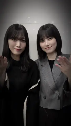 Uh VEI VEI💥 #MatonoMio #MurayamaMiu #櫻坂46 #sakurazaka46 #sakurazaka46_TikTok