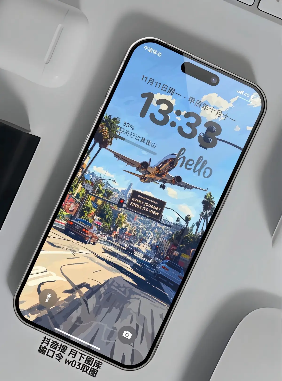 wallpaper aesthetic #fyp #tiktok #viraltiktok #wallpaperiphone #wallpaperios16 #ios16 #wallpapergenshinimpact #livewallpaperaesthetic #aestheticwallpapers #wallpaperaesthetic #wallpaperanime #anime #anhnen #anhnendep #anhneniphone #anhnendienthoai #xuhuong #xuhuongtiktok #trend #trending #trendy #doclamoingay777