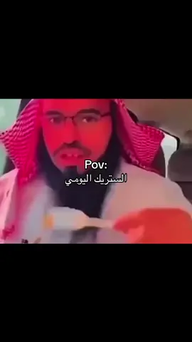 ⏳⏳ #حركة_لاكسبلورر #fyp #foryou #viral #explore #explor #fypシ 