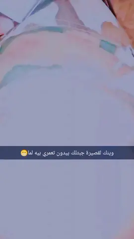 Cнαωi💭🪖-•♡•-#1millionaudition #الشعب_الصيني_ماله_حل😂😂 