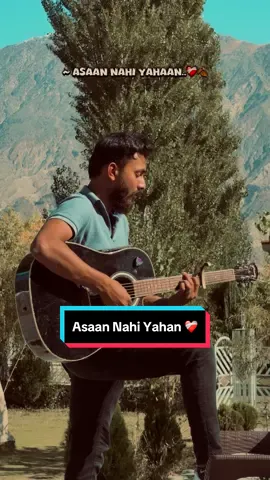 بھول جانا بھُلا دینا , فقط ایک وہم ہے ❤️‍🩹 #RanaHaseebMusic #foryoupage #viralvideo #viraltiktok #singing #explorepage #foryou #fyp #fypシ 