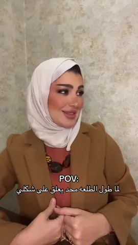 دعاابة🤣🤣🤣💔🤦🏻‍♀️ #fyp #اكسبلور #viral #foryoupage #الشعب_الصيني_ماله_حل😂😂 #سمبوسه_چباتي_الكويت_حياتي #اغوى_كويتيين🇰🇼 #tiktok 