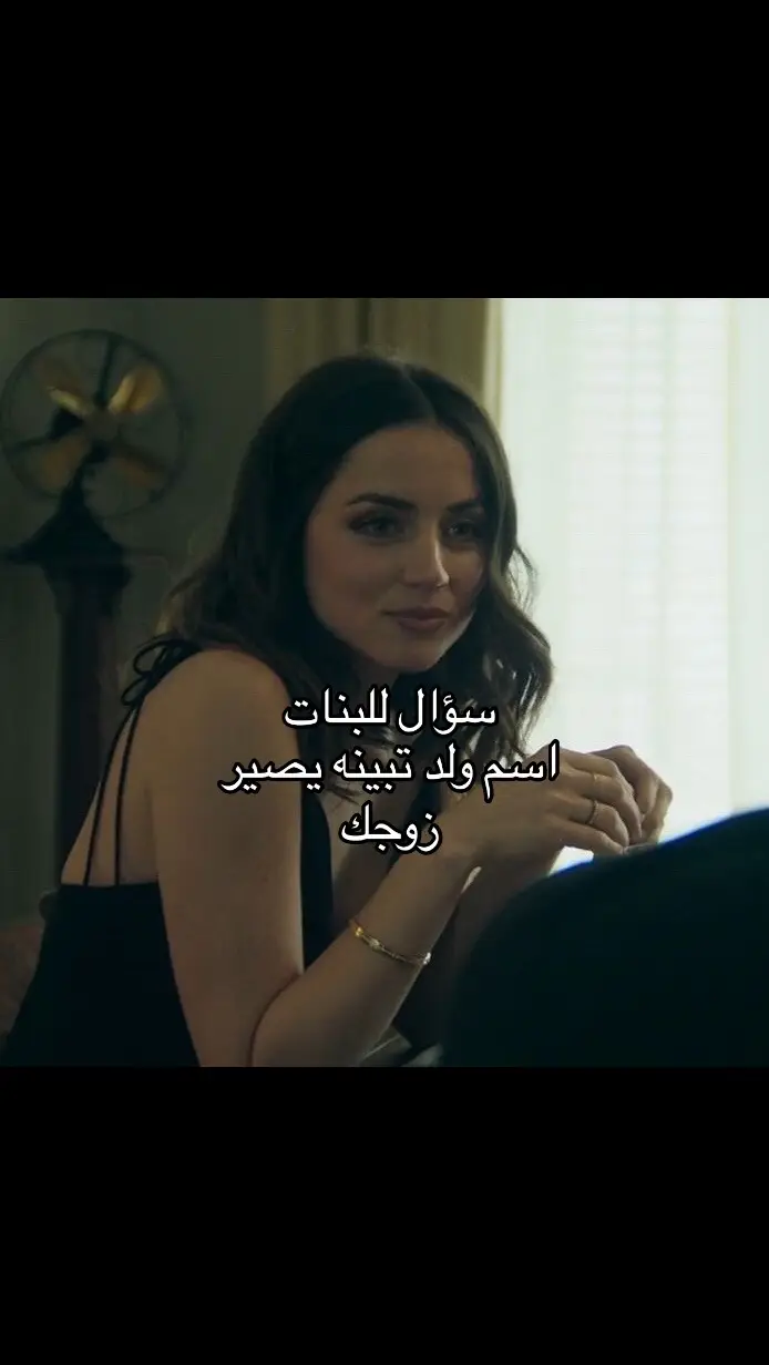 #fyppppppppppppppppppppppp #fypage #4u