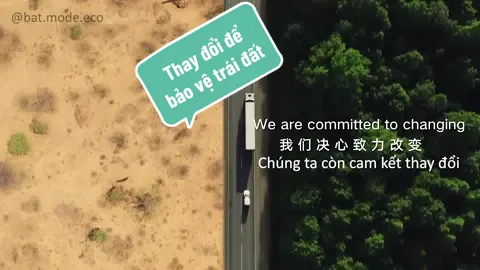 Trái đất có thể tốt lên bằng cách nào? #batmodeeco #onecothings #baovemoitruong #baovetraidat #songxanh #moitruong