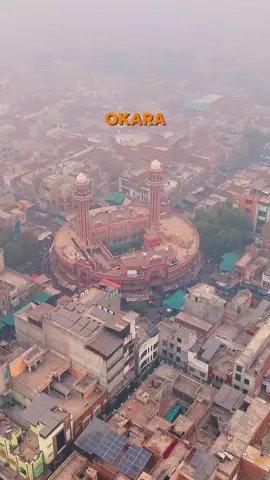 Okara🥰❤️ #mycity #goalchowk #okarians17 #okaracityvideos #okarians #djimini4pro 