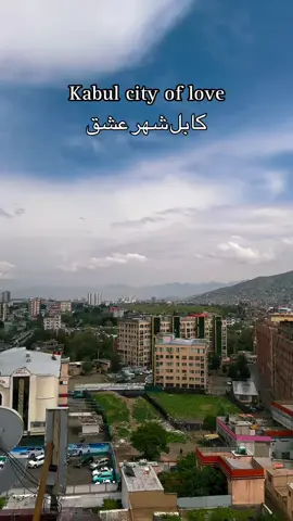 #visitafghanistan #viral #foryou #trending 