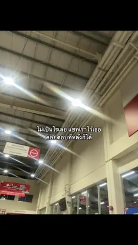 #เธรด #เธรดเศร้า #ฟีดดดดดดดดดด🥺 #fyp #อย่าปิดการมองเห็น 