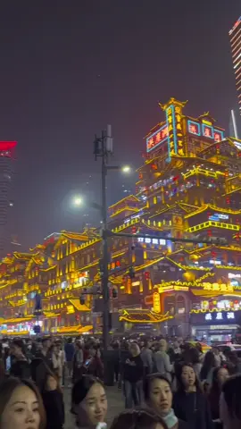 Hongyadong Cave at Chongqing City #chongqing #hongyadong #cyberpunkcity 