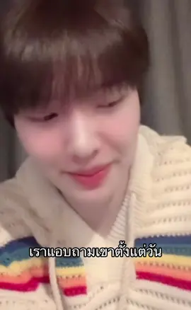 เป็นการเล่าให้ฟัง ที่ทำให้มี๊อิจฉามากลูก แต่ว่าเสียงหนูอ้อนขนาดนั้น มีเหรอพี่คนนั้นจะไม่ไปหา #nampingster #เก่งน้ําปิง #kengnamping 