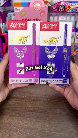 Bút gel xoá nhà aodemei #butgelxoa #gelxoaduoc #vanphongpham #hocsinh #viral #viralvideo #xuhuong #fyp 