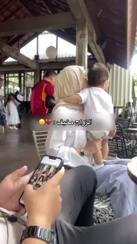 #زواج #مخيف #خيانه💔 #غدر #حزن_غياب_وجع_فراق_دموع_خذلان_صدمة #خيانة_زوجية؟؟ #احبكم_يا_احلى_متابعين #حب #عشق_حقیقی #الشعب_الصيني_ماله_حل😂😂 #كوريا #صين #احبكم_يا_احلى_متابعين #لايك__explore___ #فولوووووو❤️❤️하해사랑해❤🦄🌺🌺🌺🌺🌺 #لايك__explore___ #عرب_تيك_توك #حالات_واتس #المغرب🇲🇦تونس🇹🇳الجزائر🇩🇿 #عشق_حقیقی #فرنسا🇨🇵_بلجيكا🇧🇪_المانيا🇩🇪_اسبانيا🇪🇸 #حبيبي🤍💍 #فولو🙏🏻لايك❤️اكسبلور🙏🏻🌹💫 #سوريا_تركيا_العراق_السعودية_الكويت #بلجيكا🇧🇪_بروكسيل_المانيا_فرنسا_هولندا #😍♥️🌹🥀♥️🥰 #برغاليه #سعوديه🇸🇦 #بغداد_بصرة_موصل_الكويت_الخليج_دبي_ #احبكم_يا_احلى_متابعين #فولوووو #صين #كوريا_الجنوبية #دبي_مول_برج_خليفه #تركيا🇹🇷اسطنبول #اجمل_عبارة_راح_ثبتها📌 #اجمل_ثنائي #اجمل_المقاطع_الرومانسية_على_تيك_توك 