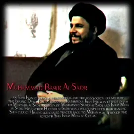 الفيلسوف العظيم  والعظمة لله  #محمد_باقر_الصدر #الصدر_الاول #مقتدى_الصدر #fyb #explore #omg 