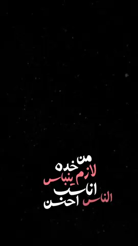 يمتى تعرسون؟🌚😂🔥.                            #سيف_عامر #عرس #عريس #اغاني #اكسبلور #الشعب_الصيني_ماله_حل😂😂 #اكسبلورexplore #العراق #ترند #تيك_توك #تصميم_فيديوهات🎶🎤🎬 #fyp #foryou #foryoupage #capcut #viral #ti</h>̇ktok <h id=