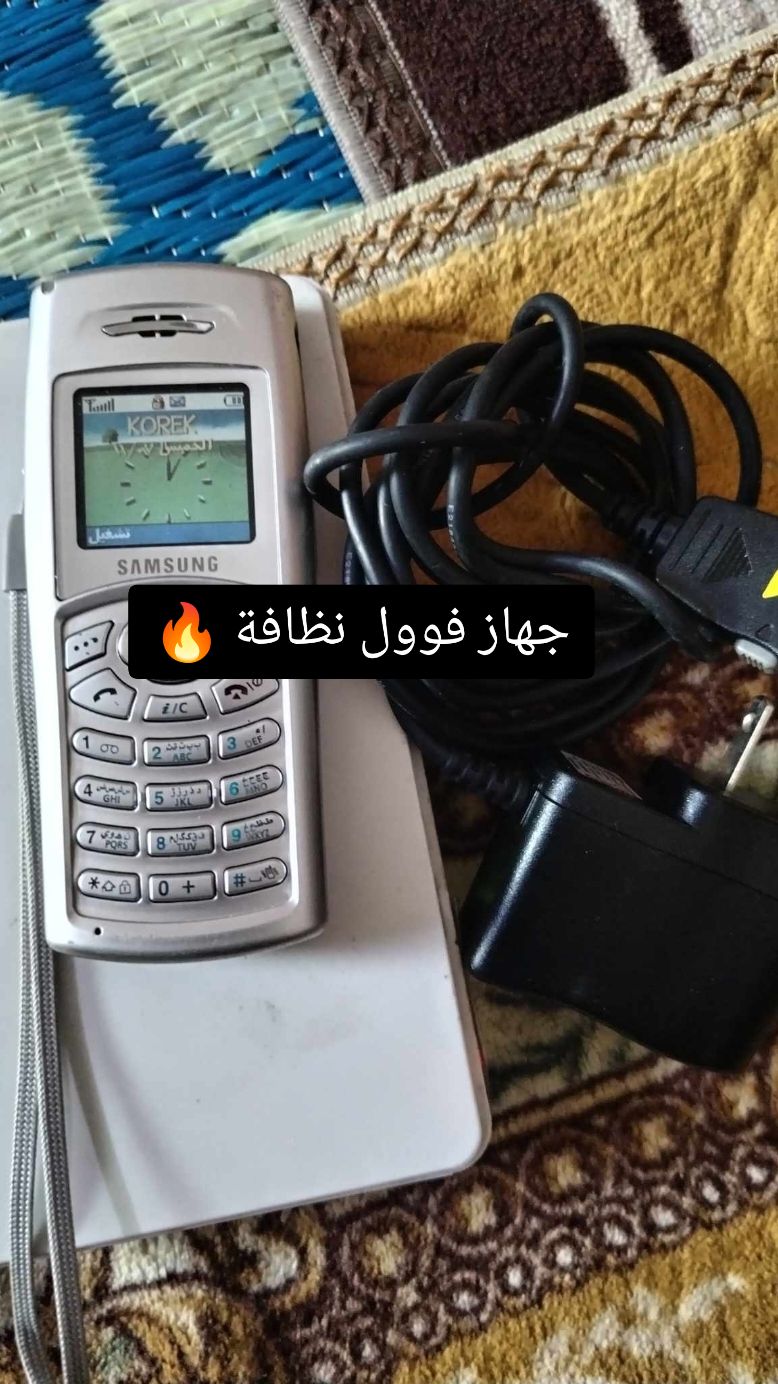 #العراق #موبايلات #تراثنا_فخرنا #متابعه_ولايك_واكسبلور_فضلا_ليس_امر #الشعب_الصيني_ماله_حل😂😂 #انتيكات_قديم #بغداد #انتيكات 