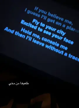 #noonenoticed #sailorsong #singing 