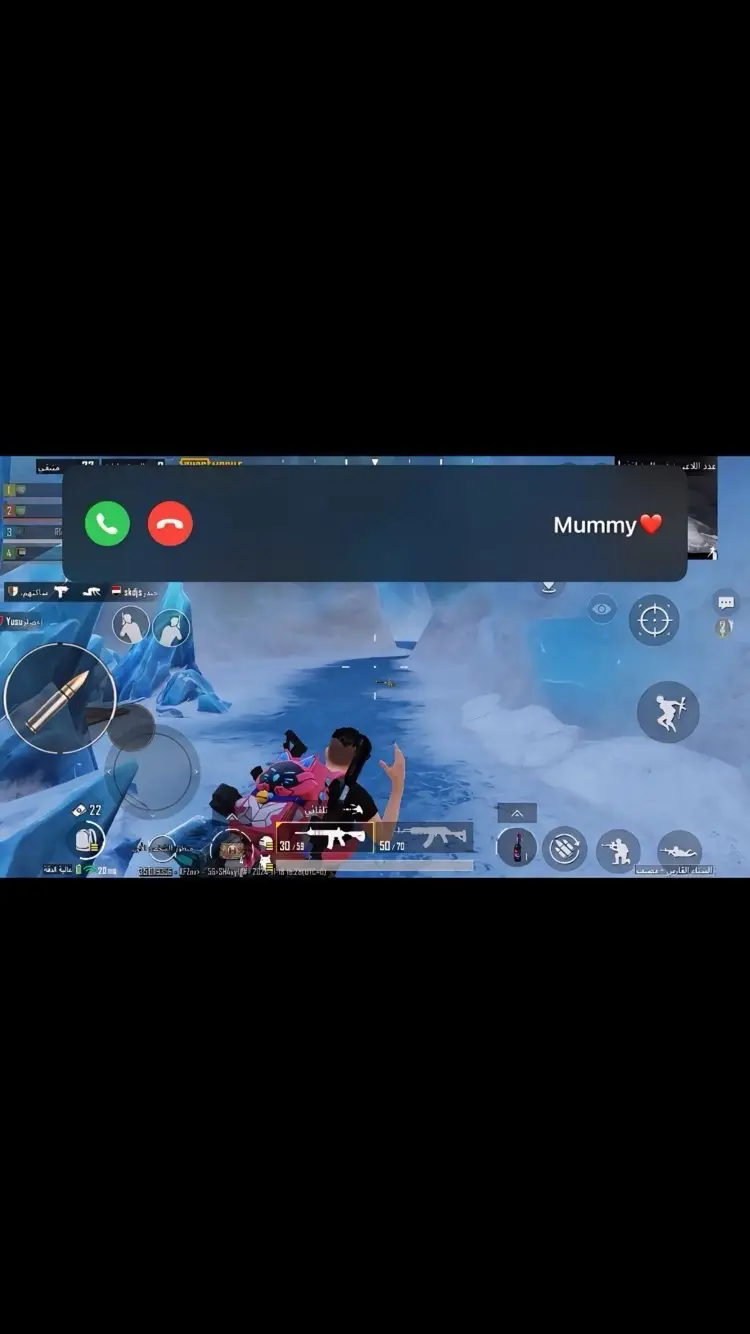 ماما الله يحفظها😭❤️