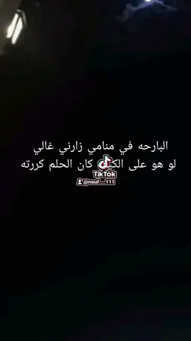 #شيلات_روعه_خواطر_ذوق 