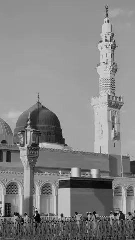 Mere Sarkar Mere Gham Ka #islamiccontent #islaam #prophetmuhammad #viral #4r076 #viralfast #allah #allahhuallah #colorful #fym #lighten_soul #fati_wri8es #arsthetic #meni_wri8es #fypthis #fyp #goforyou #nasheed #growmyaccount #alllah #kabbah #makkah #madina #muslim #islamic_video #islamicstatus 