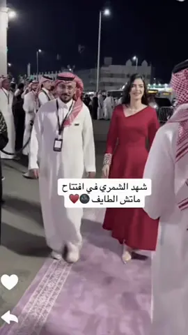 #شهدالشمري #السعودية #اكسبلور #قعيد #مالي_خلق_احط_هاشتاقات #الكويت #الشعب_الصيني_ماله_حل😂😂 #العراق  #explore #fyp #fypシ #foryoupage 