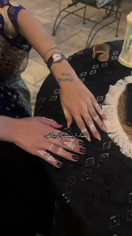 ماشاء الله جميع المعروض بالحساب شغلنا حنايه_الرياض #اكسبلور #اكسبلورر #اكسبلورexplore #fyp #fypシ #حناء_ارتست_الرياض #حنة #حنا #artist #henna #الهشتاقات_للرخوم #hennaart #explore #ارتست #نقش_حناء #حنه #art #حناء_الرياض #ارتست_حناء #ارتست_الرياض #حنا #ارتست #نقاشة_الرياض #نقش_حناء_الرياض #نقش_الرياض #فن #ابداع #رسم #henna_riyadh #hennaartist #hennatattoo #hennadesign #hennatiktok #ليلة_حناء #ليلة_حنا #ليلة_حنه #ليلة_حنة 