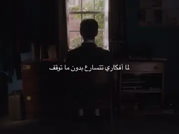 #real #fyp #اكسبلور 