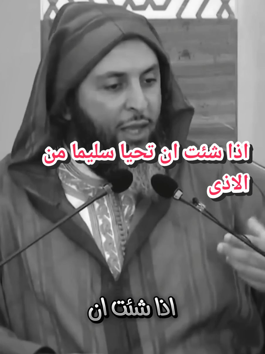 #سعيد_الكملي؛ #بودكاست #حياة #طمأنينه 