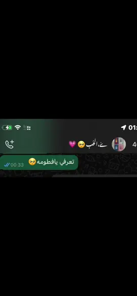لما تجربي حاجا مع صاحبتك الي مافيهاش جو @sija so⚖️ #ليبيا_طرابلس_مصر_تونس_المغرب_الخليج #مصر_السعوديه_العراق_فلسطين #تصميم #ليبيا #تصميمات #الشعب_الصيني_ماله_حل😂😂 #لايكات #لايك__explore___ 