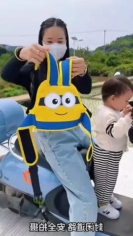 Sabuk Bonceng Anak Di Motor. Dijamin Aman Dan Nyaman Untuk Sikecil. #sabuk #sabukboncenganak #sabukboncengmotor #sabukboncengananak 