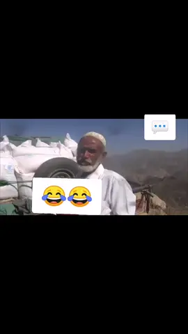 اللهم جنبنا الفتن ما ظهر منها وما بطن 