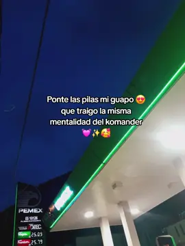 💓