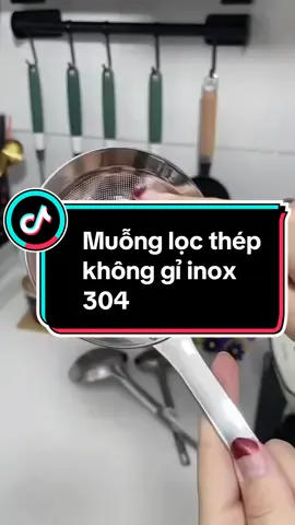 Muỗng lọc thép không gỉ inox 304 , màn hình cặn dầu treo dày , màn hình dầu đánh bóng #muonglocdau #muonglocdauinox #xuhuong  #giadungtienich #giadungthongminh 