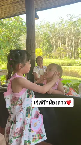 พี่สาวสวยน้องสาวน่ารัก❤️#อันอันอุนอุน #ต้าวแฝดโซลโมเน่ #แม่เล็กพรีมายา 
