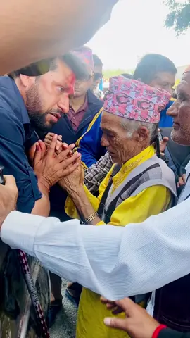 #rabilamichhane #IAmWithRabiLamichhane 