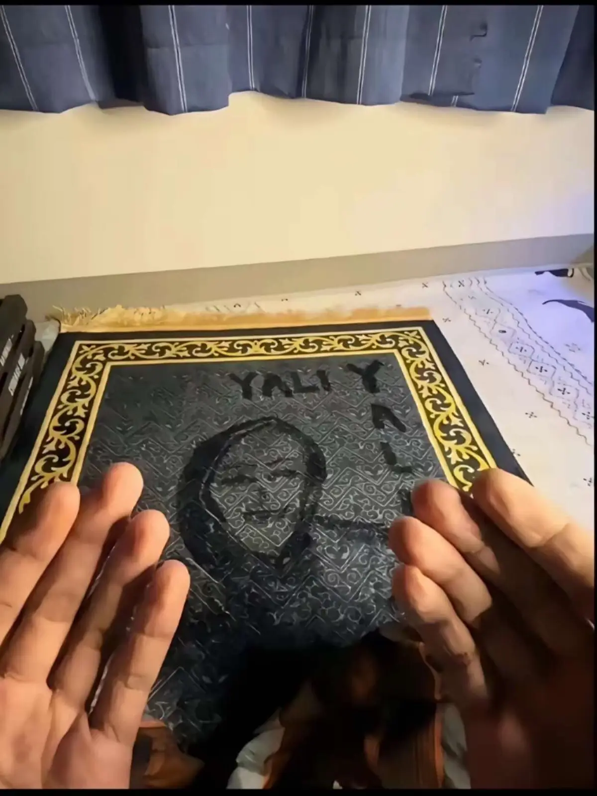 ale ale