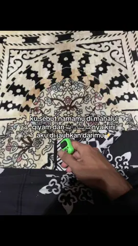 😊#arabicsong #trend #arabic #mahalulqiyam  