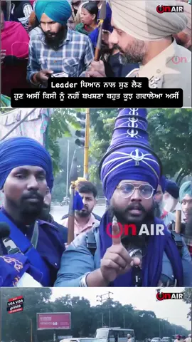 #🌹 ਵਾਹਿਗੁਰੂ ਵਾਹਿਗੁਰੂ ਵਾਹਿਗੁਰੂ 🙏