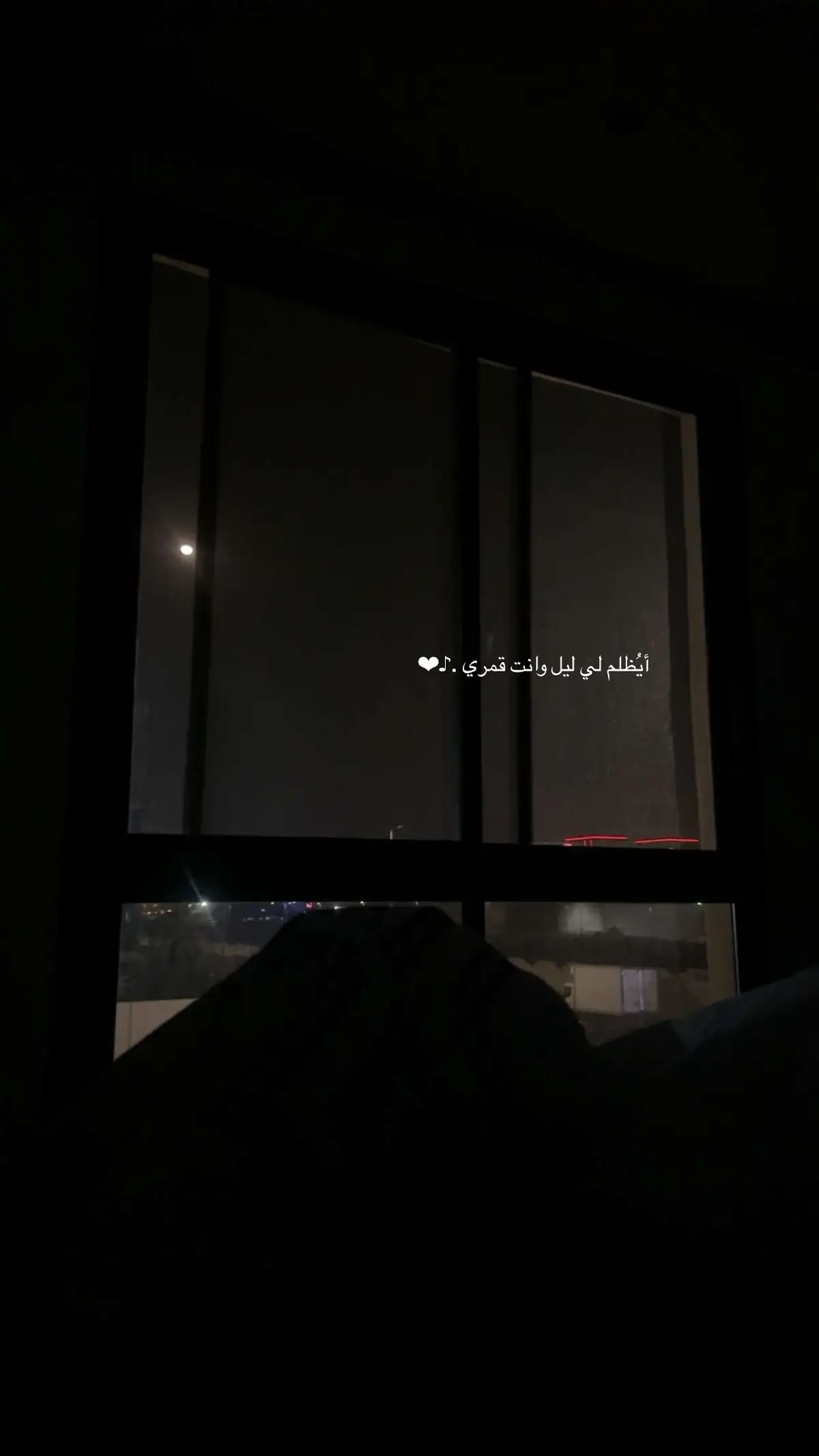 #CapCut #explor #fypシ #اكسبلوررررر #جدة 