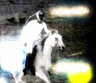 حي الله عيال ابو القاسم الجنيد البغدادي الحسيني الهاشمي القريشي رضي الله عنه  عيال الجنيدي  #بني_هاشم #الهواشم_الجنيدات  قبيلة السادة الجنيدات الموسوية الحسينية الهاشمية القريشية515👑🫡 احفاد الرسول محمد صلى الله عليه وسلم  احفاد علي بن ابي طالب رضي الله عنه  احفاد الامام ابو القاسم الجنيد رضي الله عنه  الجنيدي او الجنيدات الساده الاشراف بني هاشم٥١٥ الجنيدي الموسوي الحسيني الهاشمي القريشي قبيلة السادة الجنيدات الهاشمية في وطن العربي والاسلامي  #الجنيد #الجنيدي #الجنيدات #ال_جنيدات #ال_جنيدي #عيال_الجنيد #عيال_علي_ابن_ابي_طالب #عيال_فاطمه_الزهراء_عليها_السلام #السادة_الجنيدات #السادة_الموسوية #السادة_الجنيدات_سوريا #قبيلةالجنيدات #قبيلة_الجنيدات #السادة_الجنيدات_الحسينية_الهاشمية #قبيلة_السادة_الجنيدات_الاشراف_الهاشميين #السادة_الجنيدات_ال_البيت_عليهم_السلام #الجنيدي_الجنيدات #الجنيدي_اخو_هدبه515 #الجنيدي اخو هدبه الجنيدات اخوه هدبه  #الساده_الاشراف_بني_هاشم #الجنيدي #الهاشمي #القريشي #احفاد_الامام_الجنيد_الحسيني #عيال_ابو_القاسم_الجنيد_رضي_الله_عنه #الجنيدات_ولنا_في_قمه_المجد_رايات #هواشم #الهواشم #هواشم جنيدات#الهاشمي الجنيدي#ال_البيت_عليهم_السلام #الجنيدات_عيال_الهواشم #الجنيدات_اخوت_هدبه #اخوت_هدبه #الهواشم_الجنيدات #هواشم_جنيدات_اخوت_هدبه #الجنيدي_515 #الجنيدي_الهاشمي515 #الجنيدي_الجنيدات_السادة_الاشراف #السادة_الجنيدات_سادات_العرب #قبيلة_الجنيدات_إمارة_بني_هاشم #الجنيدي_اخو_هدبه515 #الجنيدي_اخو_هدبه #الجنيدات_اخوت_هدبه515👑🦅😌 #احفاد_الامام_الجنيد_الحسيني #قبيلة_السادة_الجنيدات #بني_هاشم #جنيدات_عيال_هواشم515👑 #الجنيدية_الحسينية_الهاشمية_القريشية 