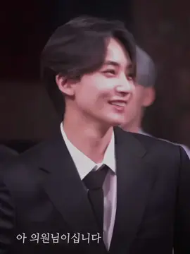 i miss you boss balik ka na :( #jeonghan #seventeen 