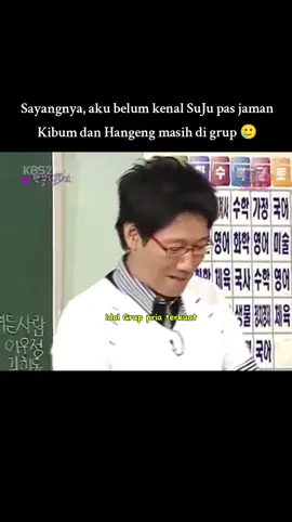 #superjunior #kimkibum #hangeng 