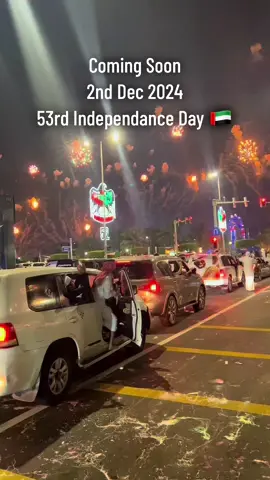 Coming Soon 2nd December 2024 🇦🇪 #CapCut #nationaldayuae🇦🇪 #1millionaudition #viral_video #foryou #emirates #uae🇦🇪 #viral #100k 
