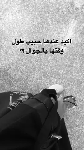 #تعليق #متابعه_ولايك_واكسبلور 