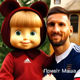 Маша вирішила кого любить😨